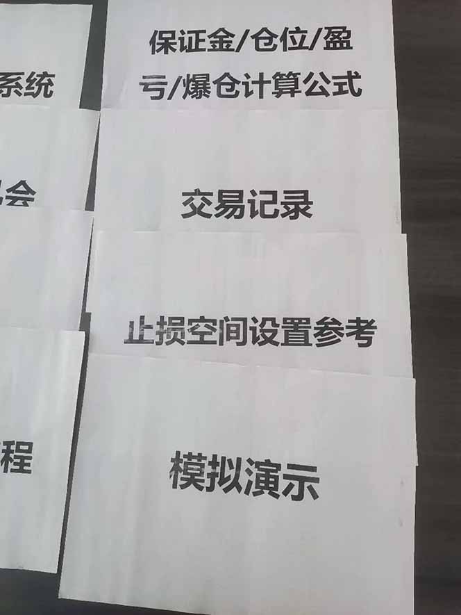 图片[4]-海外美金AI掘金项目，200U可入门槛，一天一单即可，每天1000-2000很轻松！-蓝海云网创