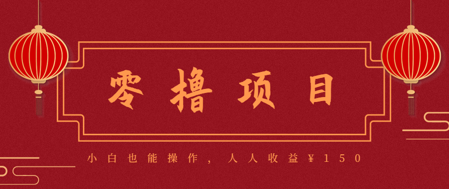 21天涨粉50万!变现14万!抖音新式养生视频玩法太猛了,附详细流程-蓝海云网创
