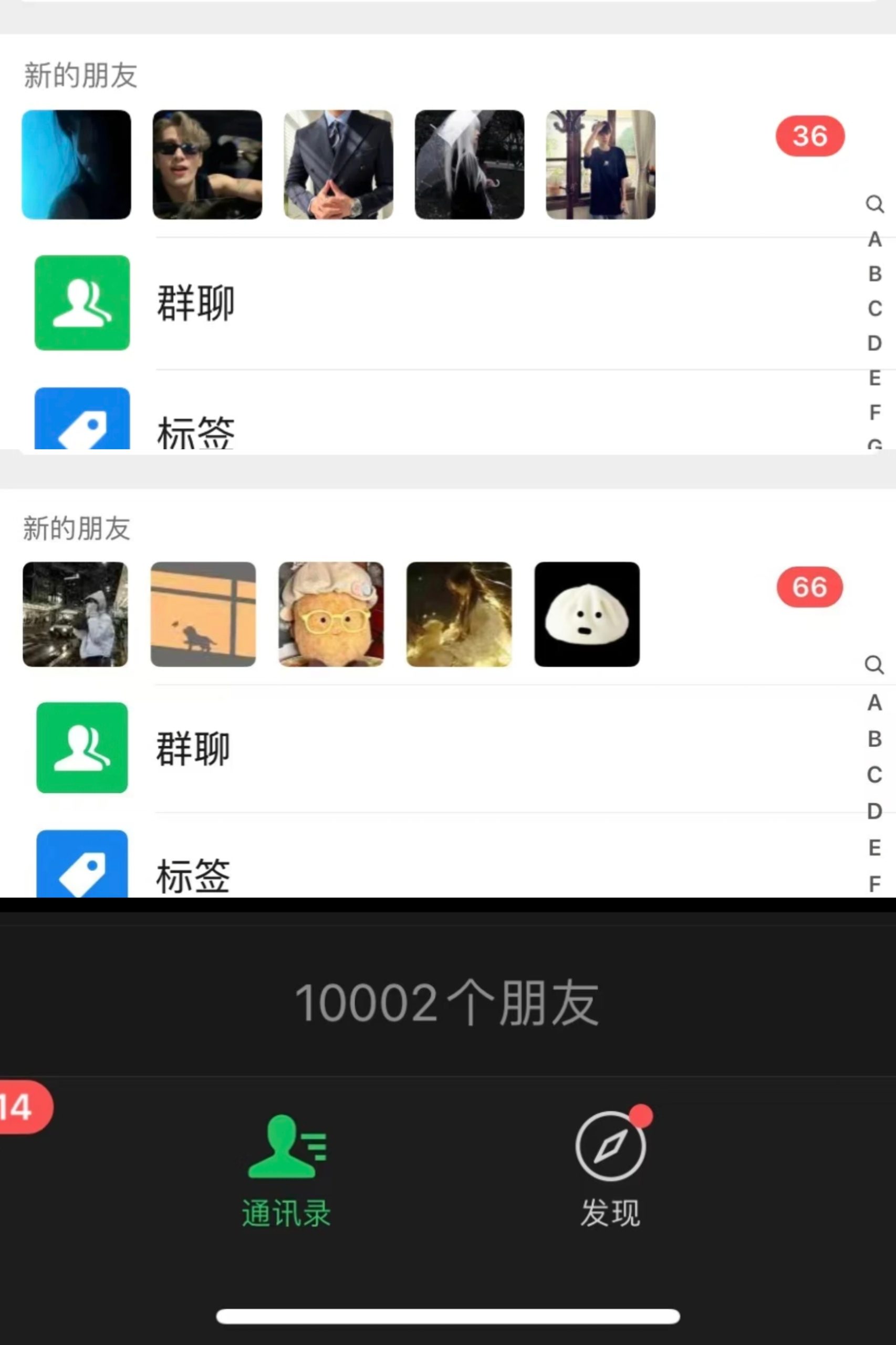 找项目不如卖项目，搭建知识付费网创项目资源站月入5万